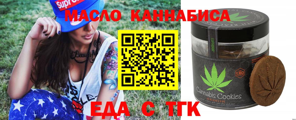 МДМА Каспийск