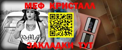 кокаин VHQ Белорецк