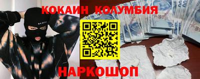 метадон Бердск