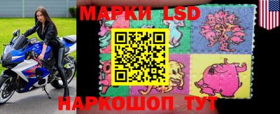 ешки Белореченск