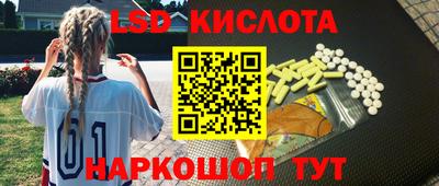 метадон Бердск