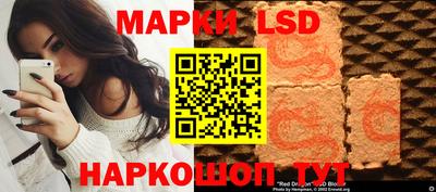 метадон Бердск