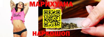 кокаин VHQ Белорецк