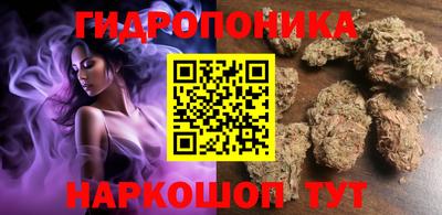 ешки Белореченск