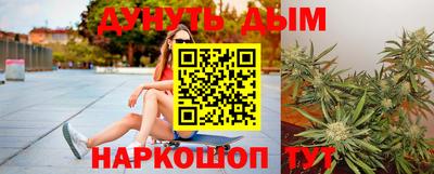 метадон Бердск