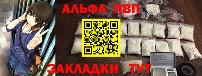 метадон Бердск