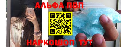 метадон Бердск