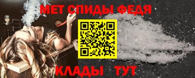 ешки Белореченск