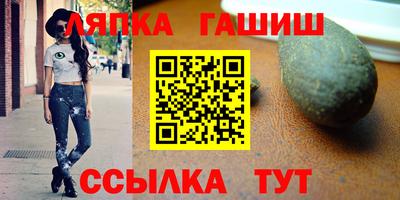 метадон Бердск