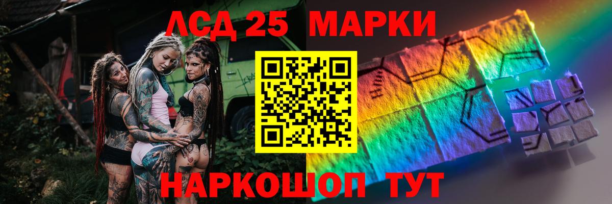 LSD-25 экстази ecstasy  Вход с VPN  Каспийск  ЛСД экстази  Лсд 25 экстази ecstasy 
