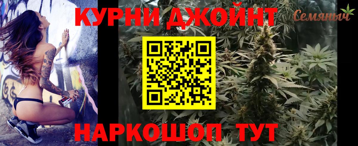 Канабис MAZAR  Вход с VPN  Бошки марихуана VHQ  Каспийск  Конопля сатива 